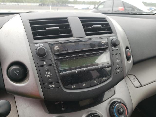 Photo 9 from auction – 2007 TOYOTA RAV4 with VIN JTMZD33V576040814