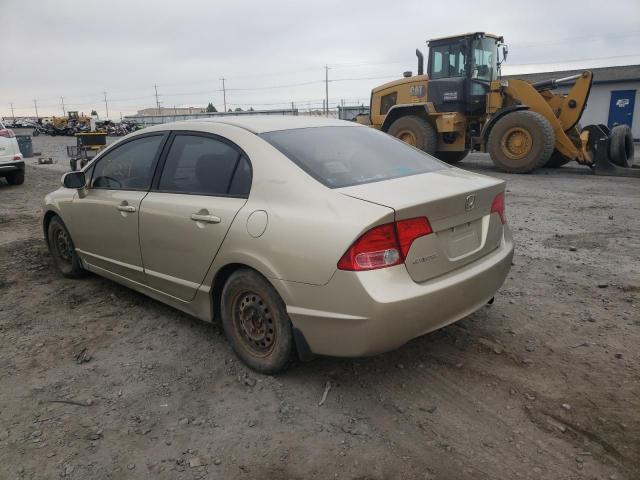 Photo 3 from auction – 2007 HONDA CIVIC with VIN 1HGFA16597L012660