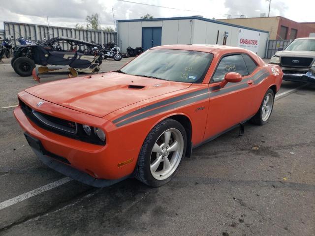 Zdjęcie 2 z aukcji – 2010 DODGE CHALLENGER z VIN 2B3CJ5DT8AH238608