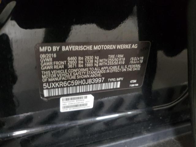 Photo 10 from auction – 2017 BMW X5 with VIN 5UXKR6C59H0J83997