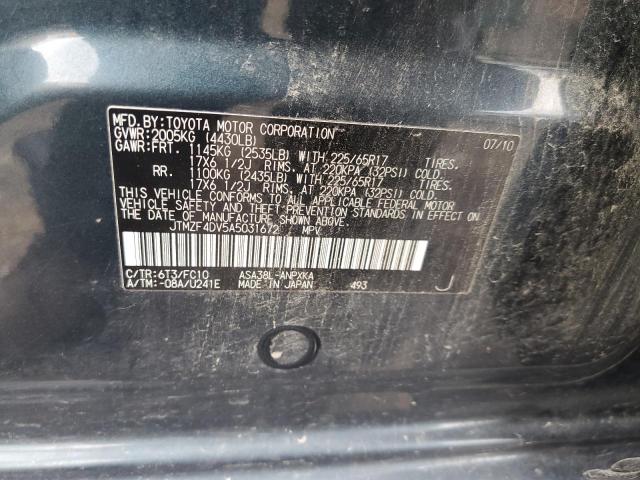 Photo 10 from auction – 2010 TOYOTA RAV4 with VIN JTMZF4DV5A5031672