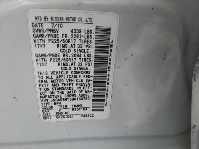 Photo 10 from auction – 2011 NISSAN ROGUE S with VIN JN8AS5MT6BW150750