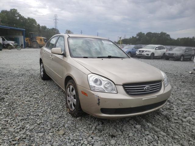 Photo 9 from auction – 2007 KIA OPTIMA LX with VIN KNAGE123975127692