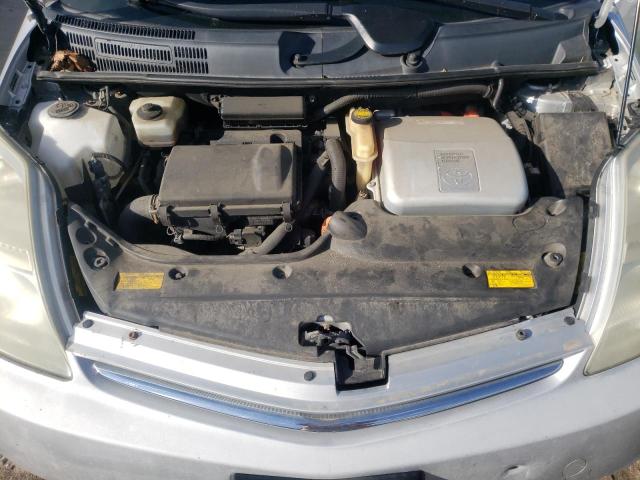 Photo 7 from auction – 2006 TOYOTA PRIUS with VIN JTDKB20U967078665