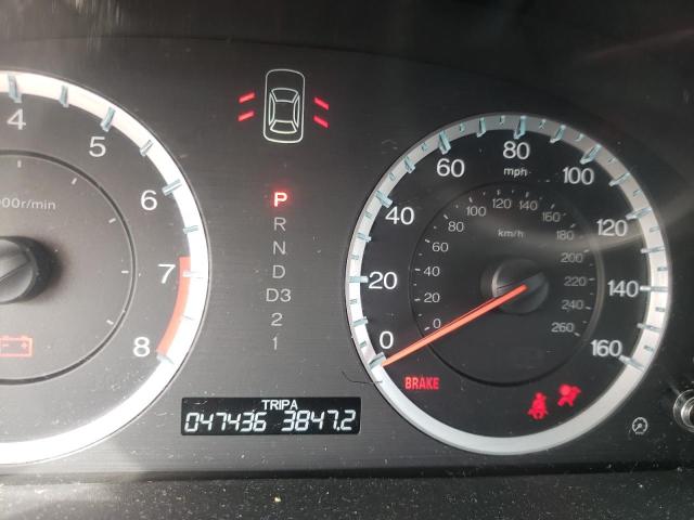 Photo 8 from auction – 2012 HONDA ACCORD LX with VIN 1HGCP2F33CA233456