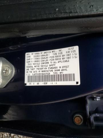 Photo 10 from auction – 2008 ACURA RDX TECHNO with VIN 5J8TB18518A007026