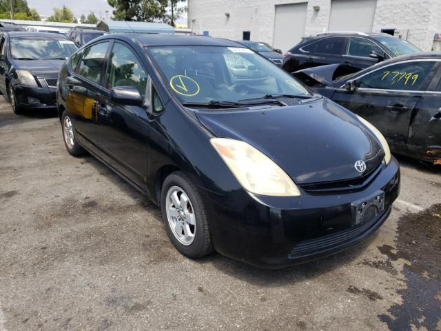 Photo 1 from auction – 2005 TOYOTA PRIUS with VIN JTDKB20U753051289