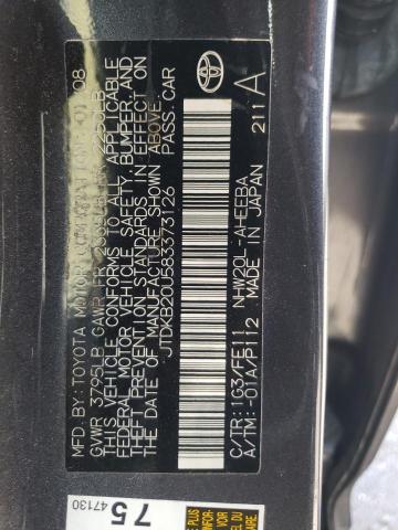 Photo 10 from auction – 2008 TOYOTA PRIUS with VIN JTDKB20U583373126