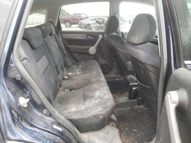 Photo 6 from auction – 2007 HONDA CR-V EX with VIN JHLRE38587C065040