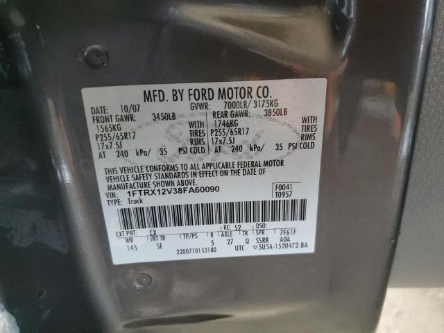 Photo 10 from auction – 2008 FORD F150 with VIN 1FTRX12V38FA60090