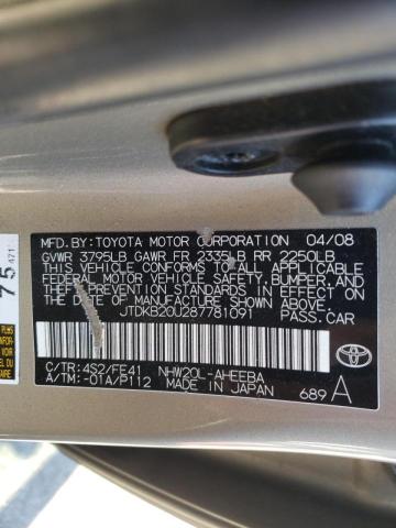 Photo 10 from auction – 2008 TOYOTA PRIUS with VIN JTDKB20U287781091