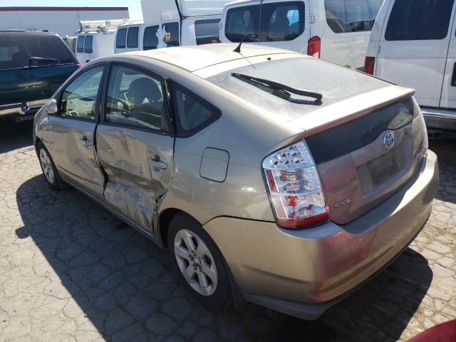 Photo 3 from auction – 2007 TOYOTA PRIUS with VIN JTDKB20U573273476