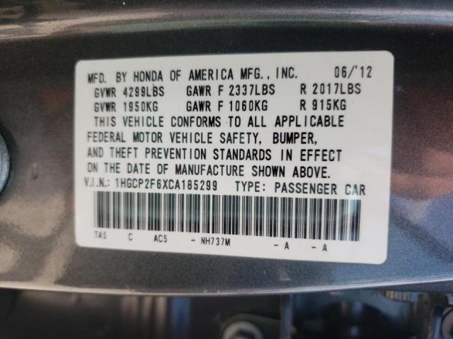 Photo 10 from auction – 2012 HONDA ACCORD SE with VIN 1HGCP2F6XCA185299