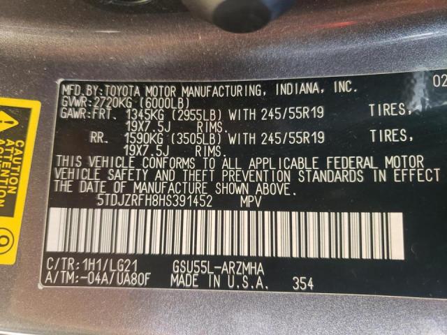 Photo 10 from auction – 2017 TOYOTA HIGHLANDER with VIN 5TDJZRFH8HS391452
