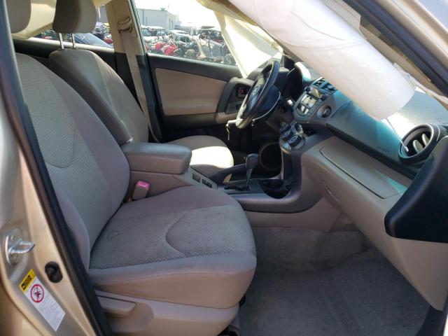 Photo 5 from auction – 2008 TOYOTA RAV4 with VIN JTMZD33V686077324