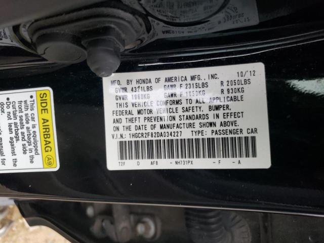 Photo 10 from auction – 2013 HONDA ACCORD EXL with VIN 1HGCR2F82DA034227