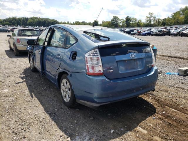 Photo 3 from auction – 2007 TOYOTA PRIUS with VIN JTDKB20U277584596