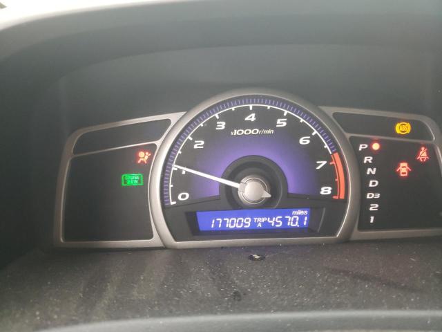 Photo 8 from auction – 2007 HONDA CIVIC with VIN 1HGFA16597L012660