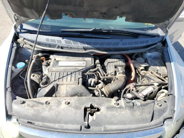 Photo 7 from auction – 2006 HONDA CIVIC HYBR with VIN JHMFA36286S021014
