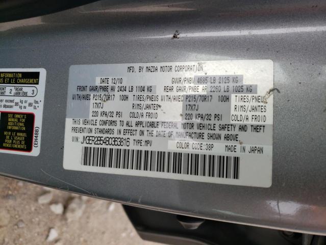 Photo 10 from auction – 2011 MAZDA CX-7 with VIN JM3ER2B54B0363816