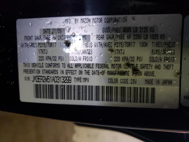 Photo 10 from auction – 2010 MAZDA CX-7 with VIN JM3ER2W51A0313299