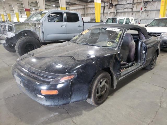 Photo 2 from auction – 1991 TOYOTA CELICA GT with VIN JT5ST87K2M0089478