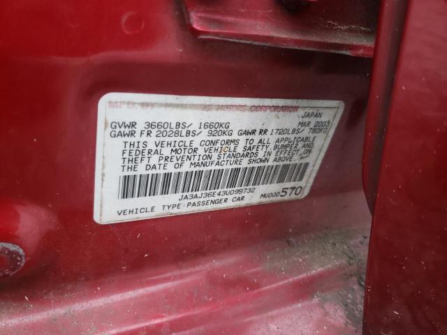 Photo 10 from auction – 2003 MITSUBISHI LANCER LS with VIN JA3AJ36E43U099732