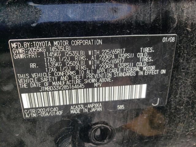 Photo 10 from auction – 2008 TOYOTA RAV4 with VIN JTMBD33V285164645