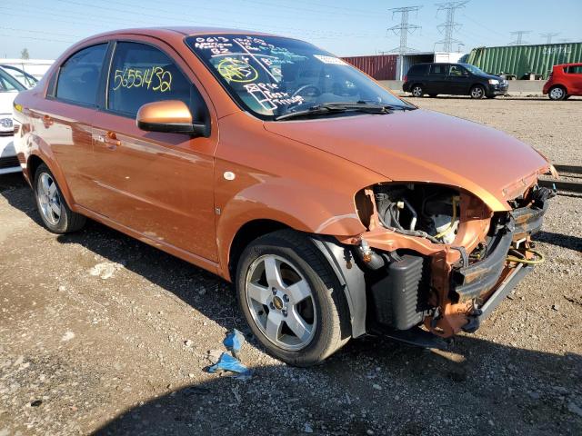 CHEVROLET AVEO LT 2007 with VIN KL1TG56697B178965 - Photo from auction