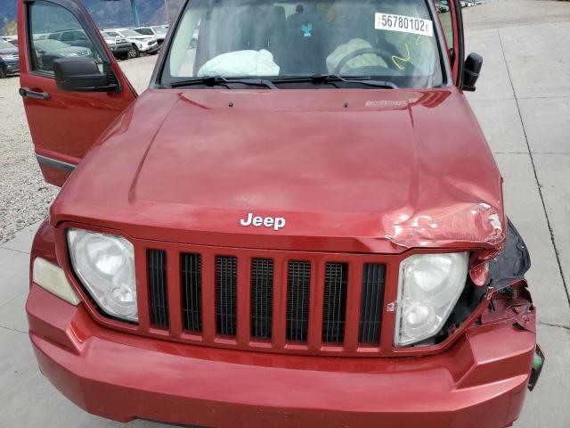 Photo 7 from auction – 2008 JEEP LIBERTY SP with VIN 1J8GN28K98W258519