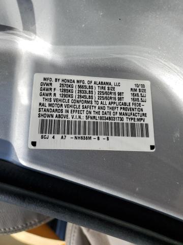 Photo 10 from auction – 2004 HONDA ODYSSEY EX with VIN 5FNRL18034B031730