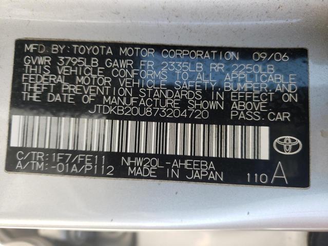Photo 10 from auction – 2007 TOYOTA PRIUS with VIN JTDKB20U873204720