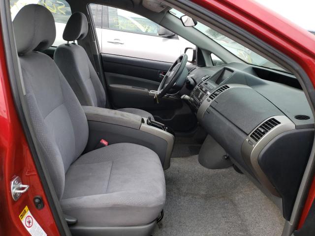 Photo 5 from auction – 2006 TOYOTA PRIUS with VIN JTDKB20U863199047
