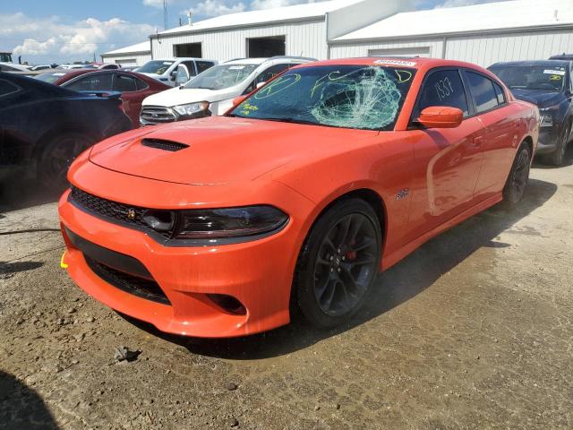 Photo 2 from auction – 2022 DODGE CHARGER SC with VIN 2C3CDXGJ0NH135415