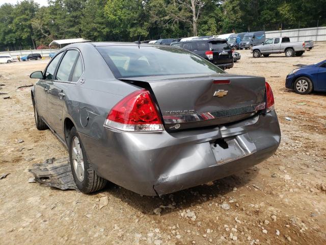 Photo 3 from auction – 2008 CHEVROLET IMPALA LT with VIN 2G1WT58N289277001