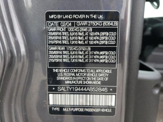 Photo 10 from auction – 2004 LAND ROVER DISCOVERY with VIN SALTY19444A852846