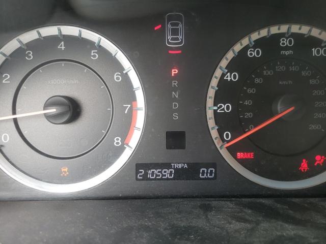 Photo 8 from auction – 2012 HONDA ACCORD EXL with VIN 1HGCS2B86CA006763