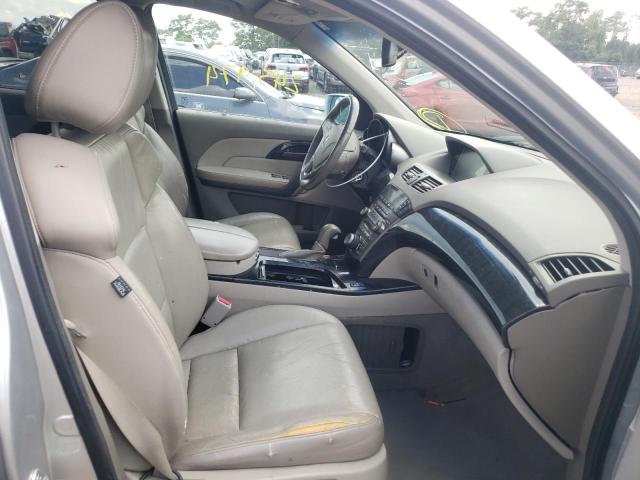 Photo 5 from auction – 2008 ACURA MDX TECHNO with VIN 2HNYD28458H513515