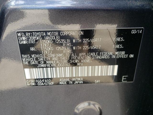 Photo 10 from auction – 2014 TOYOTA RAV4 XLE with VIN JTMRFREV8EJ003163