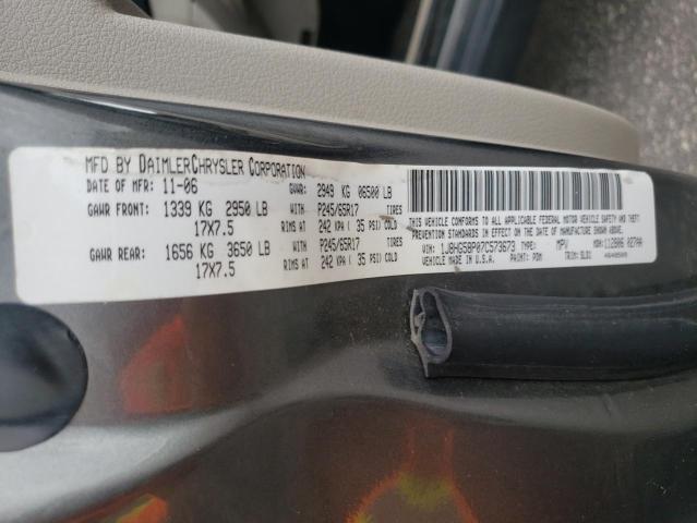 Photo 10 from auction – 2007 JEEP COMMANDER with VIN 1J8HG58P07C573673