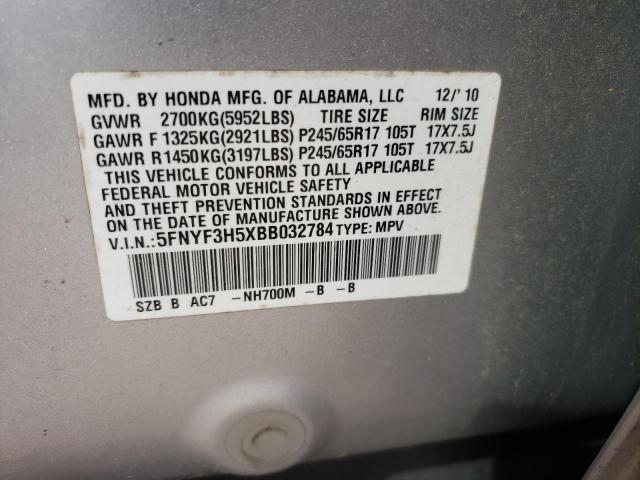 Photo 10 from auction – 2011 HONDA PILOT EXL with VIN 5FNYF3H5XBB032784
