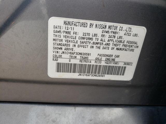 Photo 10 from auction – 2012 INFINITI G37 BASE with VIN JN1CV6AP3CM626591