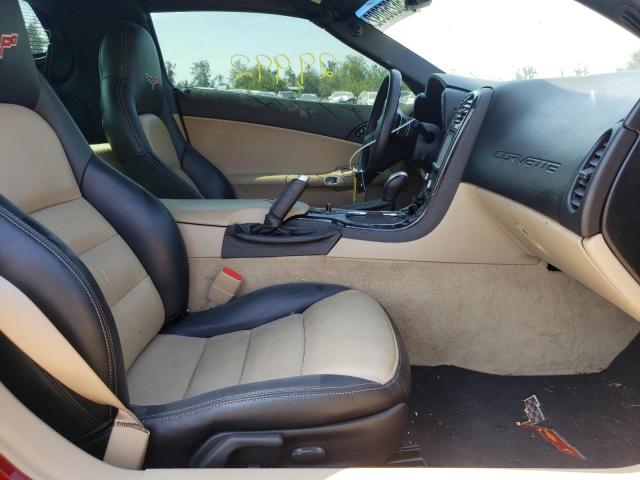 Photo 5 from auction – 2008 CHEVROLET CORVETTE with VIN 1G1YY26WX85110712