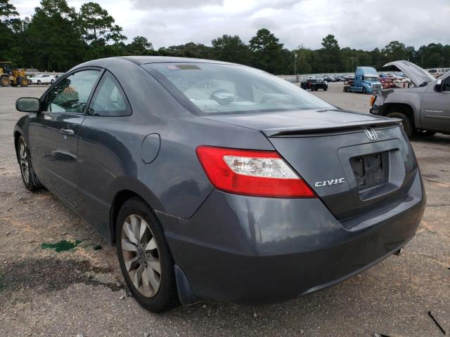 Photo 3 from auction – 2010 HONDA CIVIC EX with VIN 2HGFG1B87AH524906