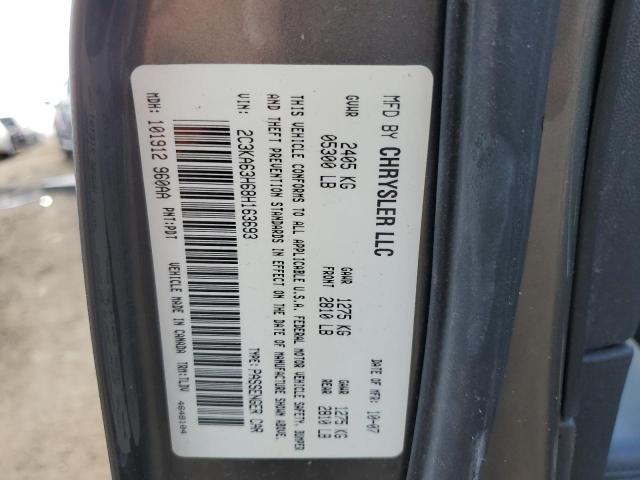 Photo 10 from auction – 2008 CHRYSLER 300C with VIN 2C3KA63H68H163693