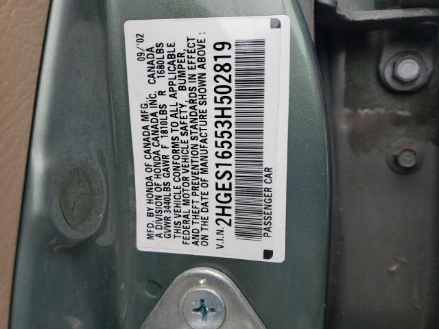 Photo 10 from auction – 2003 HONDA CIVIC LX with VIN 2HGES16553H502819