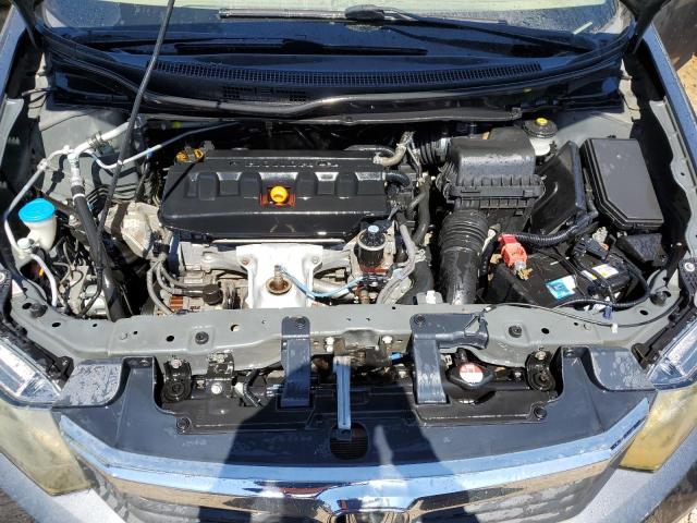 Foto 7 de la subasta – 2012 HONDA CIVIC EX con VIN 2HGFB2F88CH306796