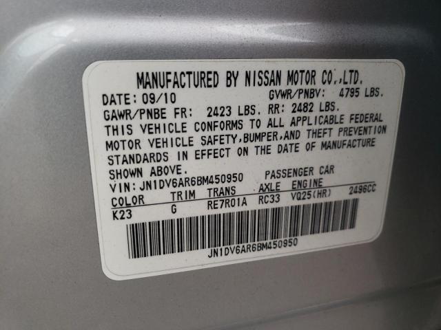 Photo 10 from auction – 2011 INFINITI G25 with VIN JN1DV6AR6BM450950