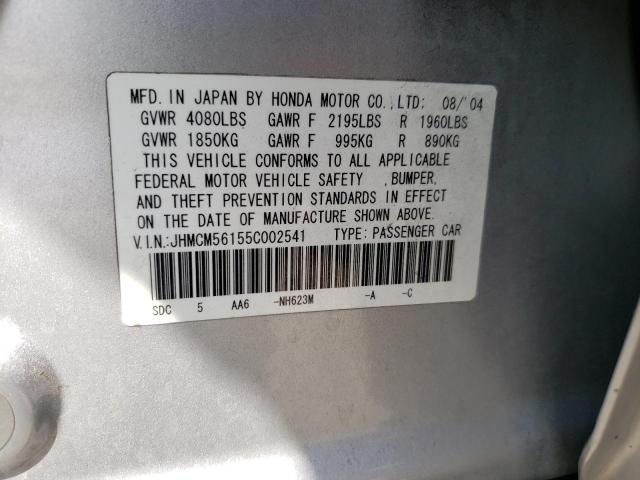 Photo 10 from auction – 2005 HONDA ACCORD DX with VIN JHMCM56155C002541