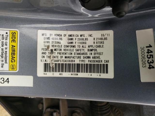Photo 10 from auction – 2012 ACURA TL with VIN 19UUA8F57CA006894